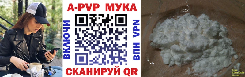 хочу   Кимры  А ПВП VHQ 