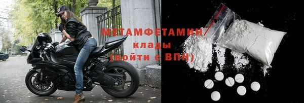 ешки Иннополис