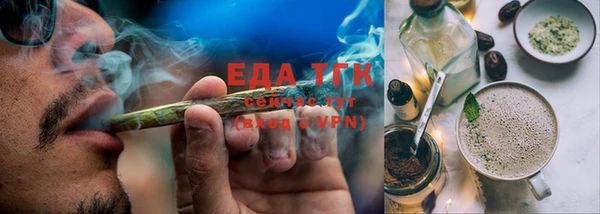 кокс Инта