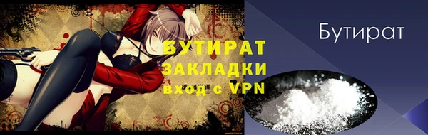кокс Инта