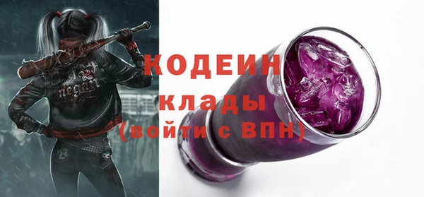 кокс Инта