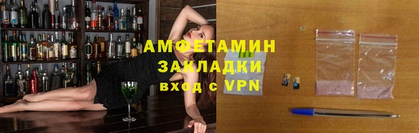 ешки Иннополис