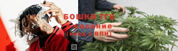 кокс Инта