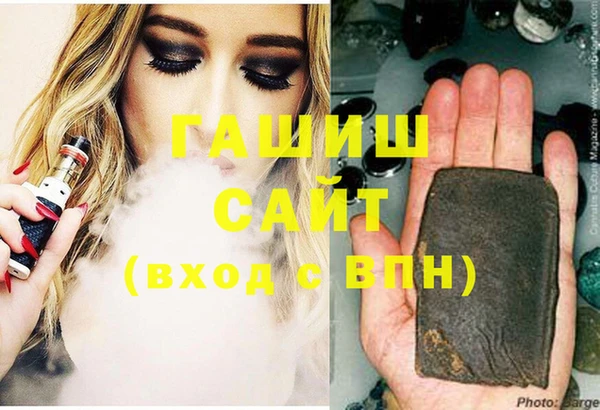 ешки Иннополис