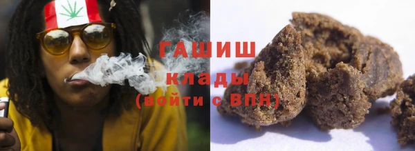 ешки Иннополис