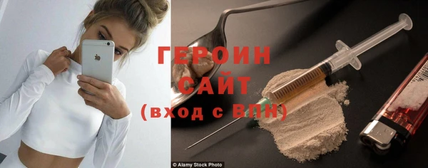 кокс Инта