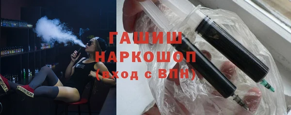 кокс Инта