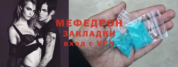 ешки Иннополис