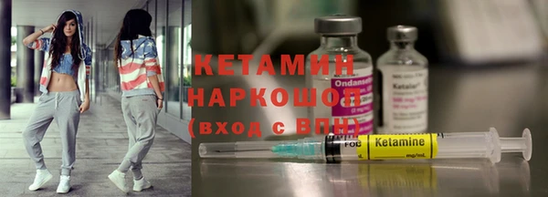 МДПВ Каменск-Шахтинский