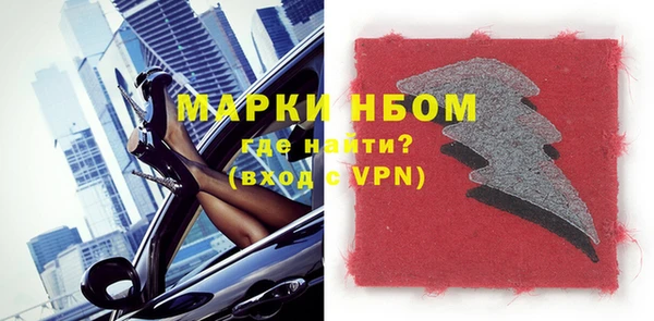 ешки Иннополис