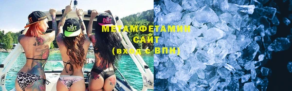 кокс Инта