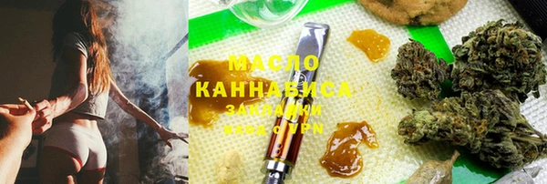 МДПВ Каменск-Шахтинский