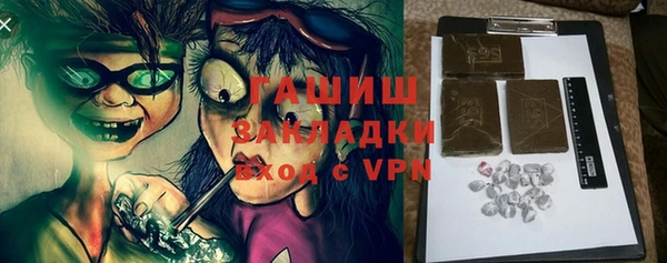 ешки Иннополис
