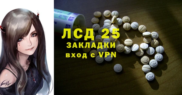ешки Иннополис