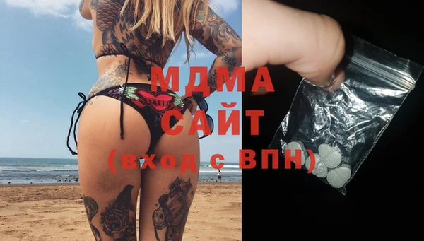 кокс Инта