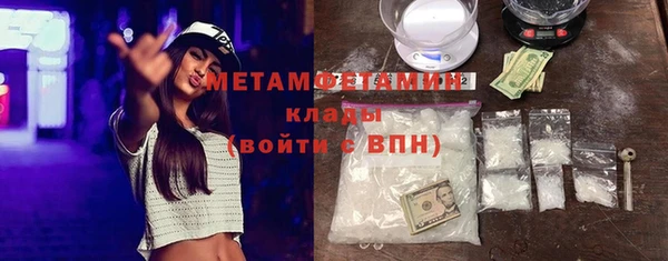 кокс Инта