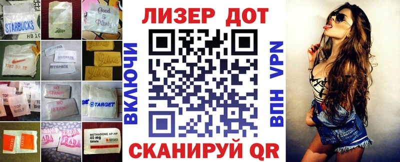 Лсд 25 экстази ecstasy  купить наркотики сайты  Кимры 
