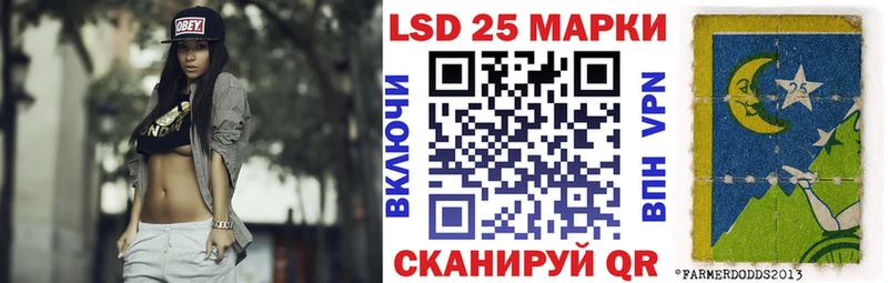 купить наркоту  Кимры  Наркотические марки 1,8мг 