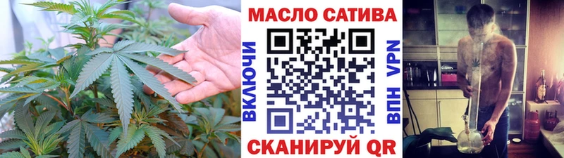 Дистиллят ТГК Wax  закладки  Кимры 